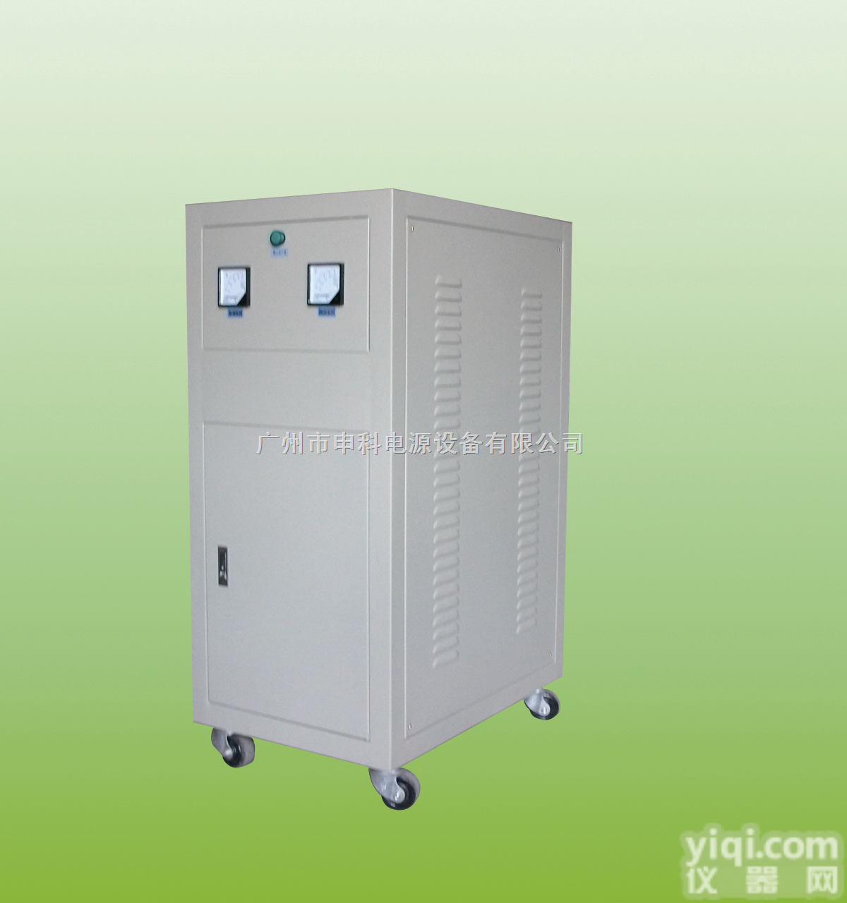 <em>参数</em><em>稳压器</em> CWY-10KVA  <em>申科</em><em>参数</em><em>稳压器</em>