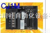 <em>特价销售</em>  OMRON <em>CPU</em> CJ1M-<em>CPU</em>21,CJ1M-<em>CPU</em>22,