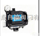 YT-2300智能型电气<em>阀门</em><em>定位器</em>  YT-1000<em>阀门</em><em>定位器</em>  YT-2300智能型电气<em>阀门</em><em>定位器</em>  YT-1000<em>阀门</em><em>定位器</em>