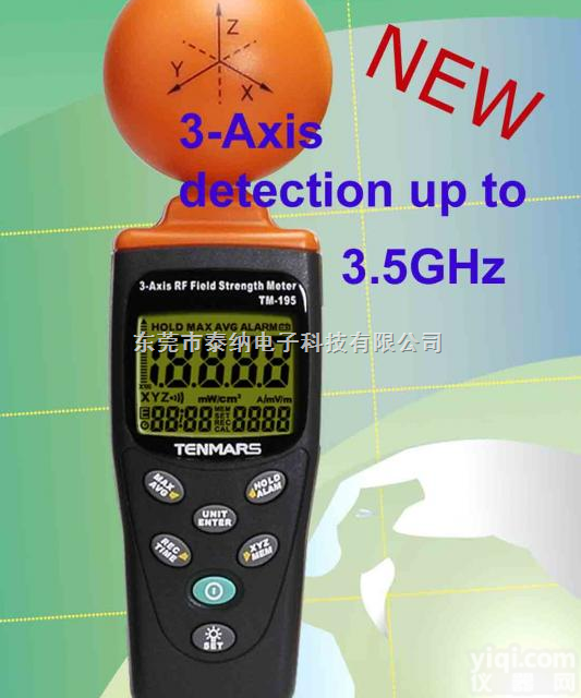 TM195  美国泰<em>玛斯</em>TM-195高频<em>电场</em>三相功率<em>测试器</em>