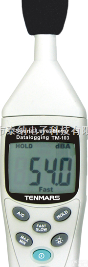TM-103  美<em>国泰</em><em>玛斯</em>TM-103 数位噪音表