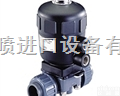 宝帝BURKERT塑料阀体<em>膜片阀</em>2030型<em>burkert</em><em>电磁阀</em>