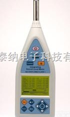 ST-106  美<em>国泰</em><em>玛斯</em>ST-106 积分式噪音计