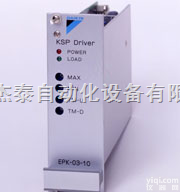 <em>大金</em>DAIKIN<em>控制器</em>（EPD-02-10/EPK-02-10）特价