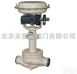 <em>气动</em><em>调节阀</em>  进口<em>气动</em><em>焊接式</em>高压<em>调节阀</em>