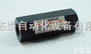 日本DAIKIN直通式<em>单向阀</em>HDIN-T03<em>系列</em>