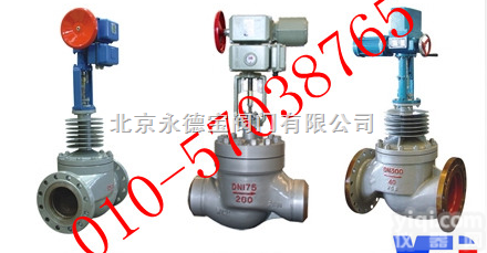 <em>进口</em><em>调节阀</em>  <em>进口</em><em>电子式</em>电动<em>调节阀</em>