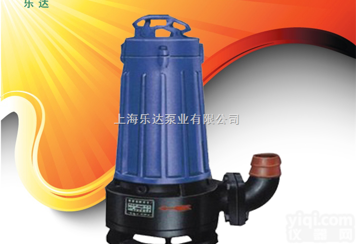 WQK20-20QG带切割<em>装置</em><em>潜水</em>排污泵 <em>潜水</em>排污泵 切割<em>潜水</em>排污泵