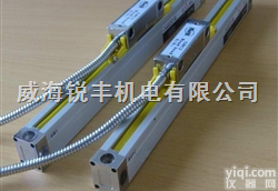 GBC-Q  南京佛山铣床<em>镗床</em>钻床<em>光栅</em>尺五轴承<em>光栅</em>尺机床改造