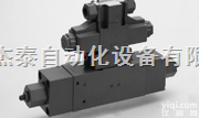大金DAIKIN电磁先导<em>换向阀</em>/<em>日本</em>DAIKIN<em>换向阀</em>