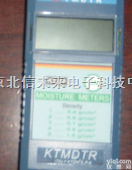 JC08-KT-50  <em>木材</em>含<em>水分</em>测湿仪 <em>木材</em><em>水分</em><em>快速</em>检测仪 感应式<em>木材</em><em>水分</em>仪