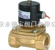 <em>多功能</em><em>电磁阀</em>  进口带止回功能的<em>电磁阀</em>