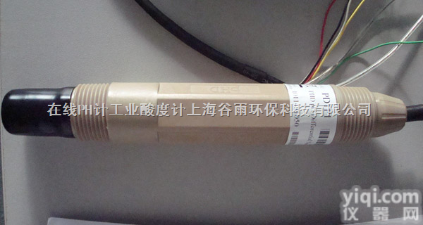 PD1P1  <em>差分</em><em>电极</em>PD1P1|哈希PH<em>电极</em>|PD1R1哈希PH<em>电极</em>|<em>差分</em>PH探头