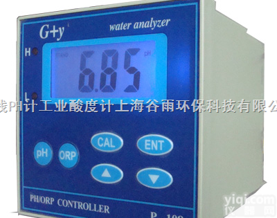 P-108  PH值<em>控制器</em> 在线<em>酸度计</em> 工业PH<em>控制器</em>