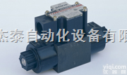 LS系列DAIKIN<em>电磁阀</em>LS-G02/<em>大金</em><em>电磁阀</em>