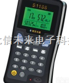 BXS05-S1188A-B  模拟数字电视信号场强仪 数字频道平均功率电平测量仪 模拟频道双频道检测...