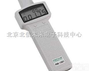 DL06-RM1501  光电两用<em>转速</em>表 <em>转速</em>计 光电式<em>转速</em>仪 <em>接触式</em>光电测量仪