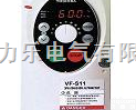 VFS11-4004PL 至 VFS11-4150PL  <em>东芝</em>VF-S11标准<em>通用型</em>变频器