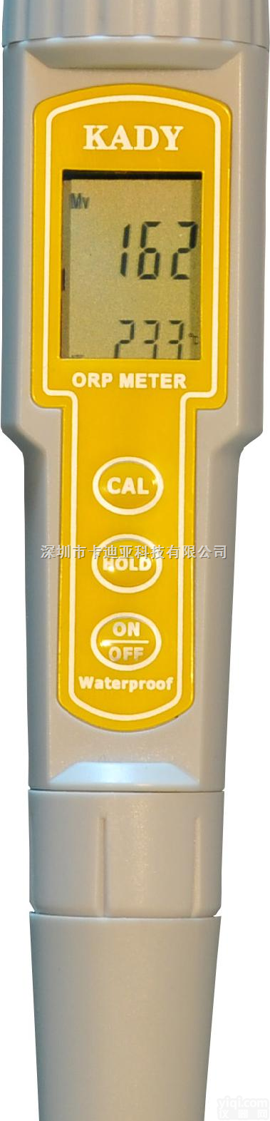 MT-<em>8050</em>  笔式<em>数显</em><em>ORP</em>计