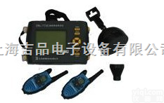 720  智<em>博联</em>的<em>楼板</em>测厚仪，ZBL-T720