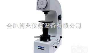 HR-150A<em>手动</em><em>洛氏硬度</em>计  HR-150A<em>手动</em><em>洛氏硬度</em>计-合肥博艺仪器