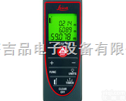 D2  徕卡<em>激光测距</em>仪。D2
