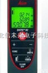 BXS11-D2  60米<em>激光</em>测距仪 <em>激光</em>尺 *<em>激光</em><em>测量仪</em> 快速<em>测量仪</em>