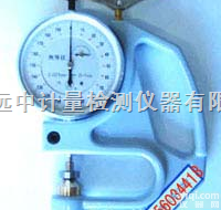 CH-1-S塑料<em>薄膜</em>薄片<em>测厚仪</em>，CH-1-S塑料<em>薄膜</em>薄片测厚规