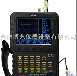 MUT510全<em>数字式</em><em>超声</em>波<em>探伤仪</em>  MUT510全<em>数字式</em><em>超声</em>波<em>探伤仪</em>产品及价格