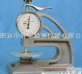 CH-1-NT<em>压敏</em>胶粘带测厚规，CH-1-NT<em>压敏</em>胶粘带<em>测厚仪</em>