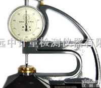 CH-10<em>镜片</em>测厚规，CH-10<em>镜片</em><em>测厚仪</em>