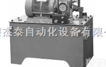 <em>大金</em>ND系列新型<em>液压系统</em>/DAIKIN<em>液压系统</em>