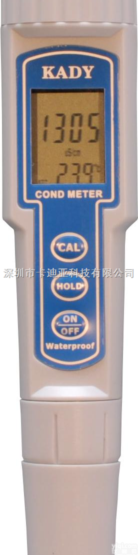 MT-<em>8030</em>  <em>便携式</em>TDS笔