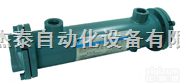 日本DAIKIN<em>水冷式</em><em>冷却器</em>LT1010系列
