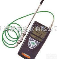 <em>XP-3140  XP-3140可燃气体检测仪</em>