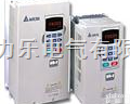 VFD007V43A 至 VFD750V43A  台达VFD-V磁束向量高功能<em>泛用</em>型<em>变频器</em>