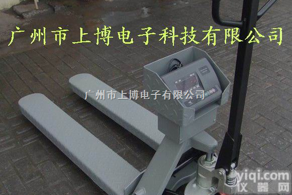 1吨叉车秤 2吨<em>电子</em>叉车秤 <em>肇庆</em>3吨液压<em>电子</em>叉车称