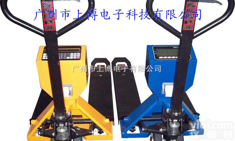 1吨<em>叉车</em>秤“2吨电子<em>叉车</em>秤”<em>深圳</em>3吨电子<em>叉车</em>称价格