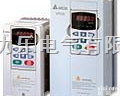 VFD007B21A 至 VFD750B43  台达VFD-B高功能向量控制<em>泛用</em>型<em>变频器</em>