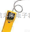 QT10-AZ7201  可燃气体检测<em>报警仪</em> 甲烷<em>丙烷</em>测试仪 便携式可燃气体侦测报警检测仪