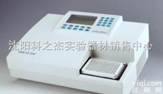 PC-96  <em>96通道农药残留速测仪</em>