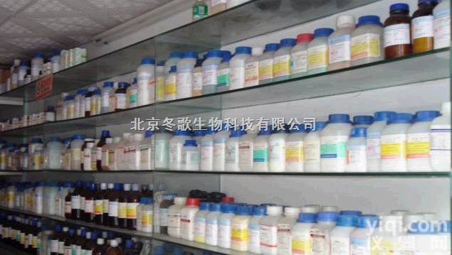 P1678  <em>头孢</em>氯氨苄（<em>头孢</em><em>克罗</em>）（希<em>克劳</em>）