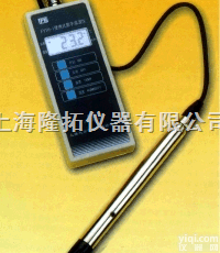 FYTH-1<em>便携式</em>数字<em>温湿</em>仪  FYTH-1<em>便携式</em>数字<em>温湿</em>仪