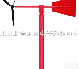 HJ03-MWS-S  <em>金属</em>风速<em>风向标</em> <em>金属</em><em>风速检测仪</em> 反光型<em>风向标</em>