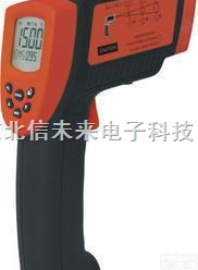 BXS12-AR882  红外线测温仪 <em>高温</em>度<em>测量仪</em> 便携式红外线测温检测仪