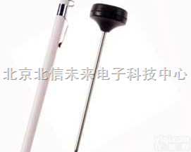 HG04-<em>0900</em>  迷你插入式<em>温度计</em> 食品液体高精度<em>温度计</em> 液体温度测量仪
