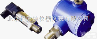 LP-BP<em>800</em>  <em>压力</em><em>变送器</em> /<em>变送器</em>