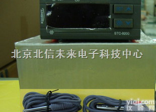 HG04-STC-9200  温度<em>控制器</em> 制冷设备温控器 <em>暖通</em>空调温度测量仪