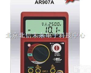 DL04-AR-907A  数字兆欧表 <em>绝缘</em>电阻<em>测试仪</em> 电器<em>绝缘</em><em>性能</em>测量仪