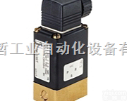 <em>宝德</em>burkert<em>先导</em>式<em>电磁阀</em>